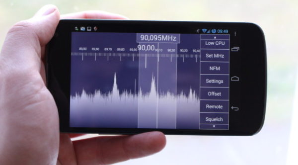 Rtl sdr программа для приема android